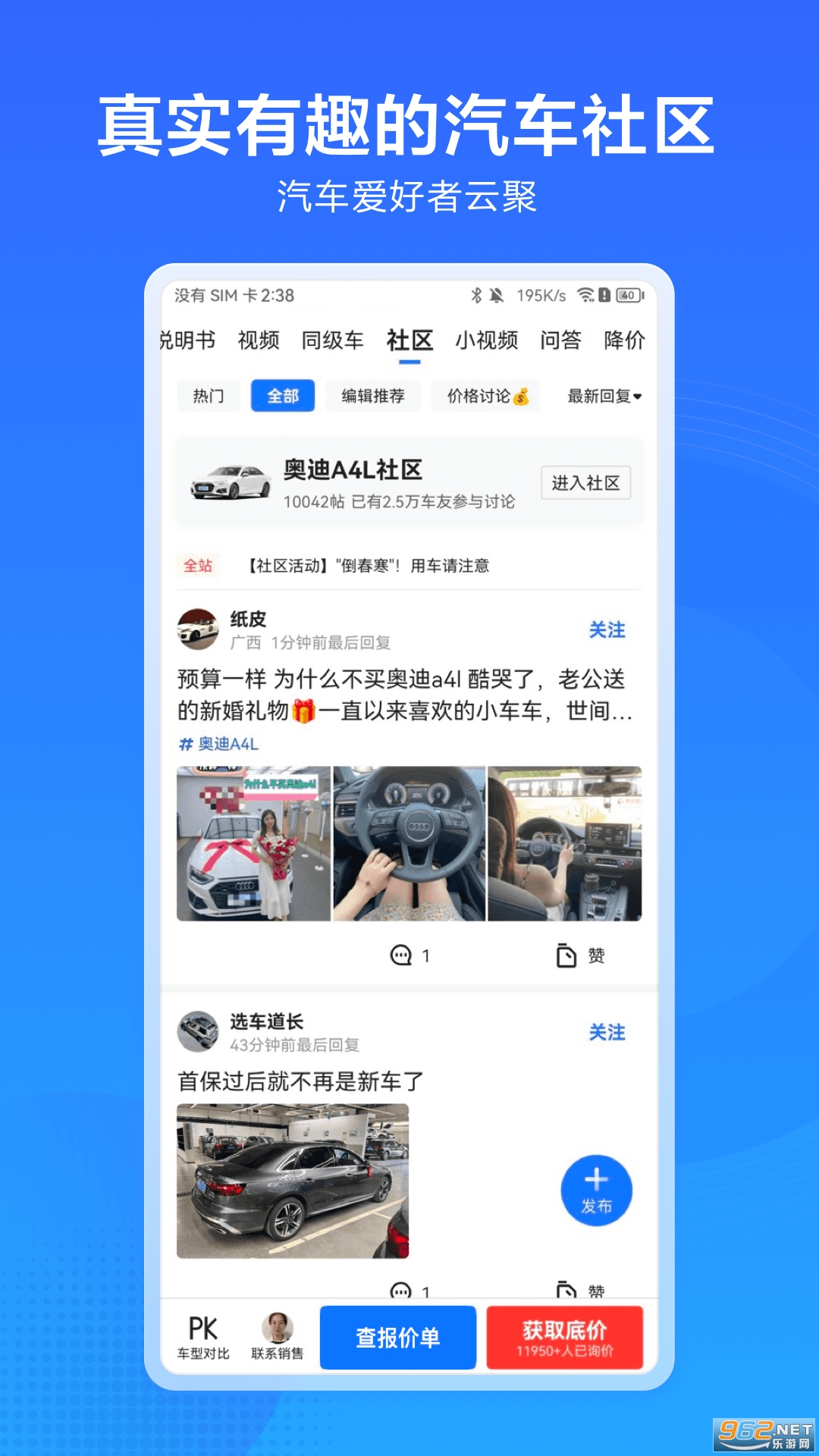 �����ݽ�ͼ2