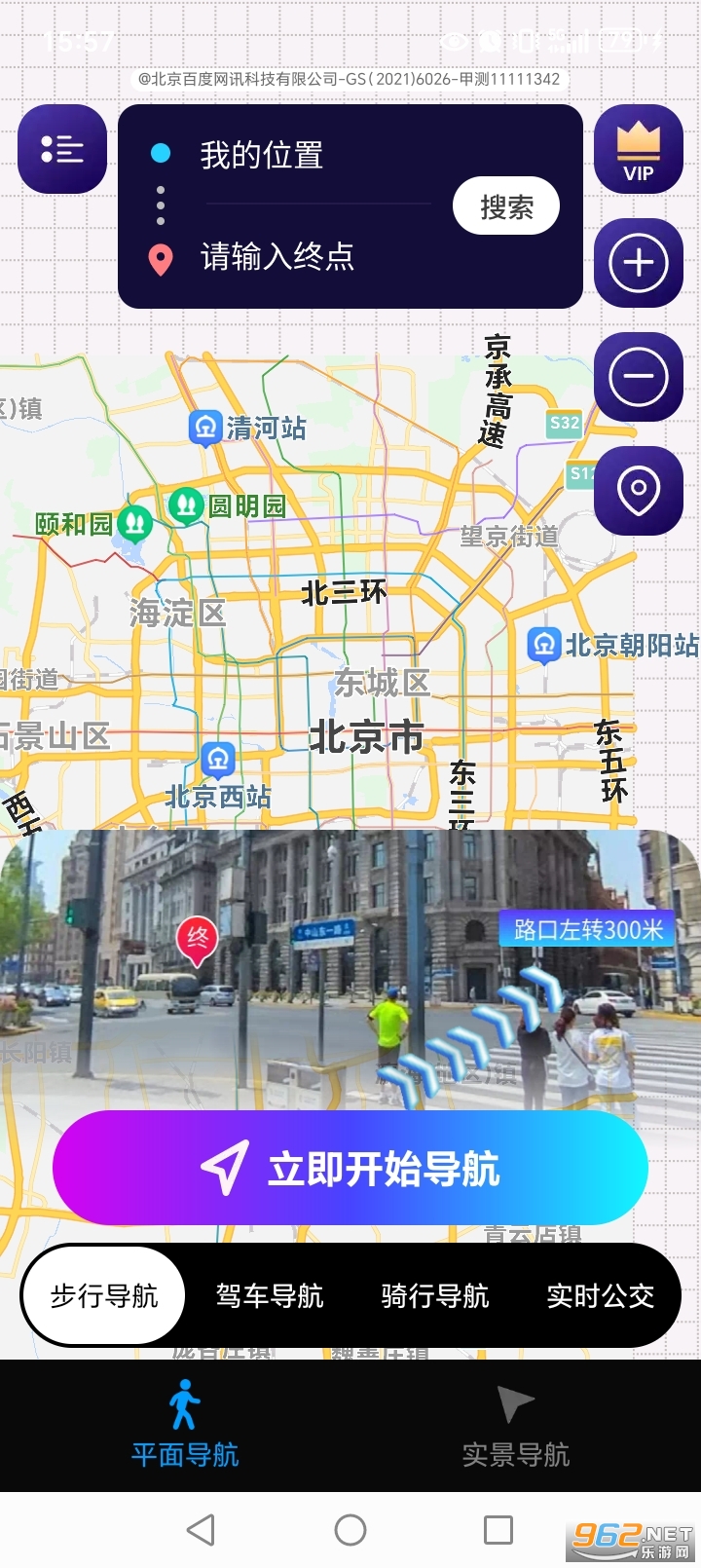 3Dʵ�������ֻ�������ͼ1