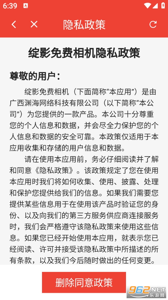 ��Ӱ���������°��ͼ3