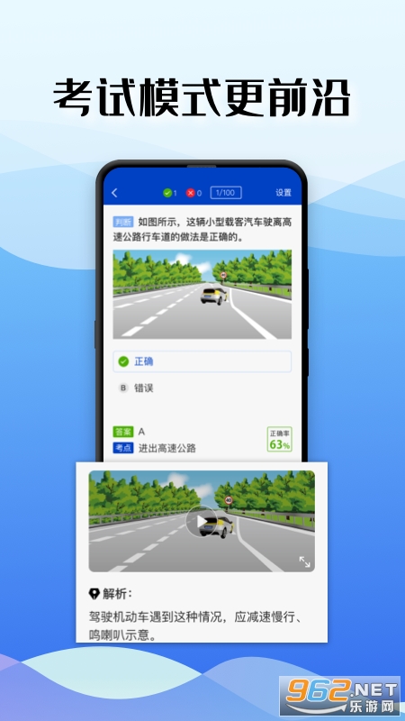 �ݿ�122app��ͼ1