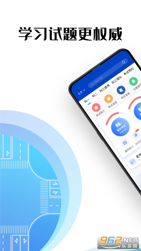 �ݿ�122app��ͼ4