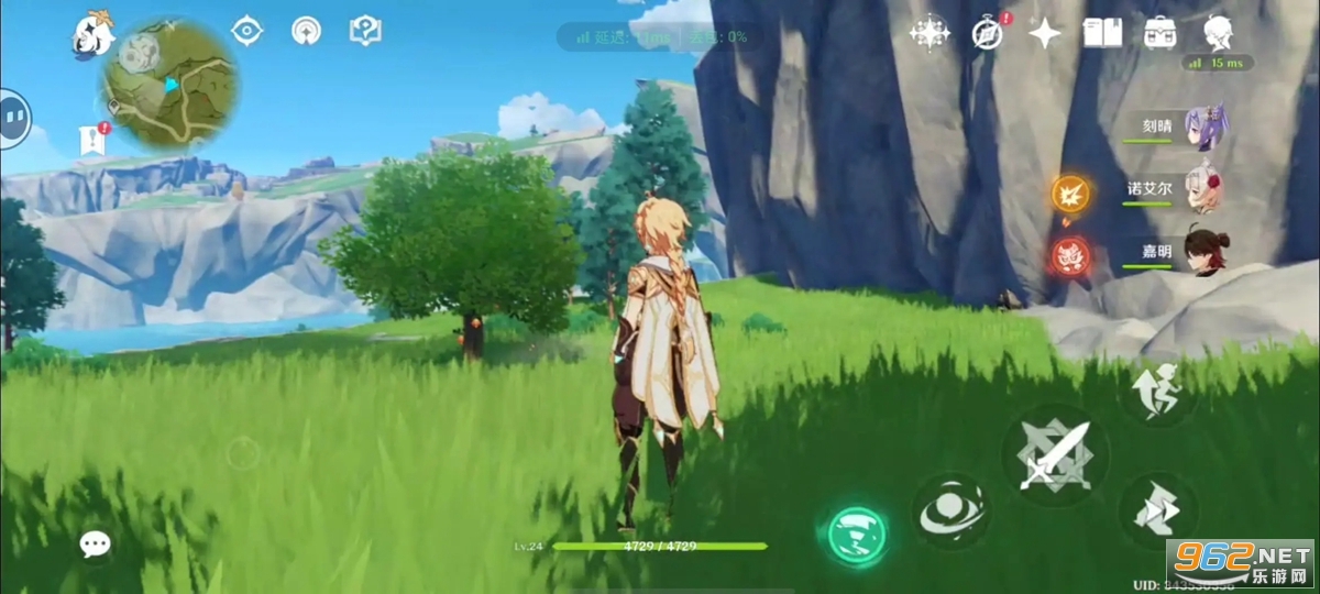 ԭ��ٷ�v6.2.0��ͼ2