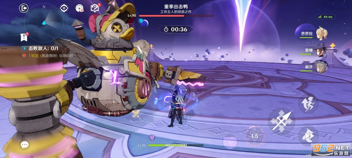 ԭ��ٷ�v6.2.0��ͼ0