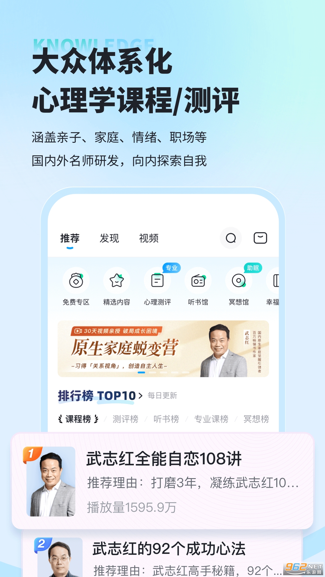 ��־������app�ٷ���v6.8.5��ͼ1