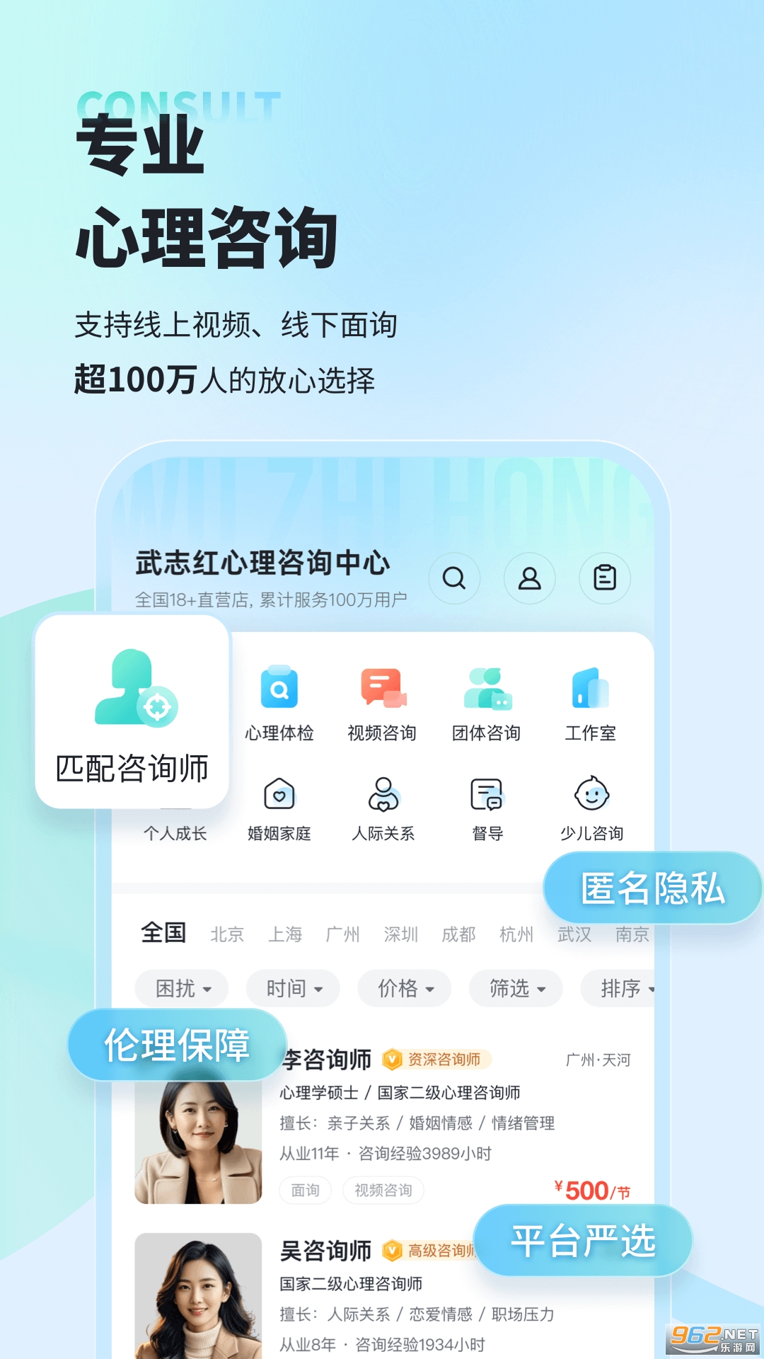 ��־������app�ٷ���v6.8.5��ͼ0