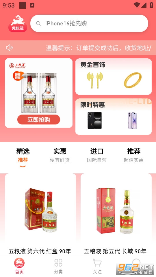 ����ѡ�ٷ����ͼ0