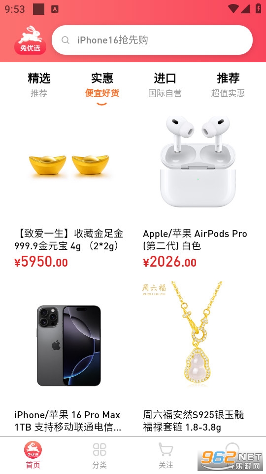 ����ѡ�ٷ����ͼ1