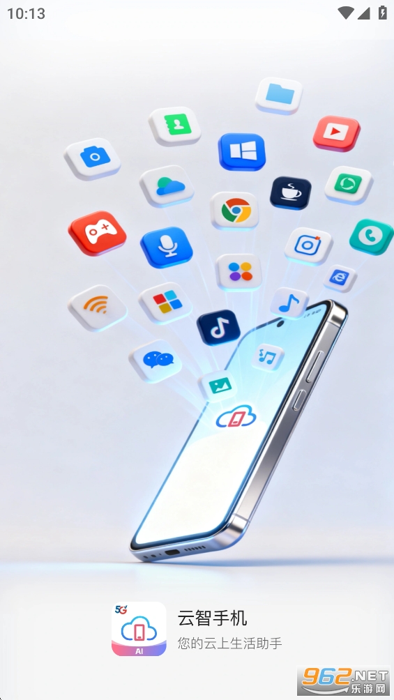 �����ֻ�app�ٷ����ͼ0