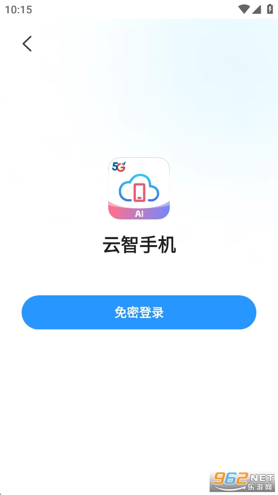 �����ֻ�app�ٷ����ͼ4