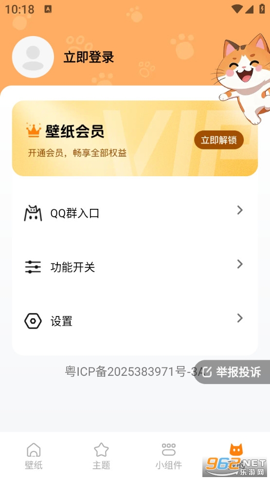 ������ֽ��׿���ͼ3