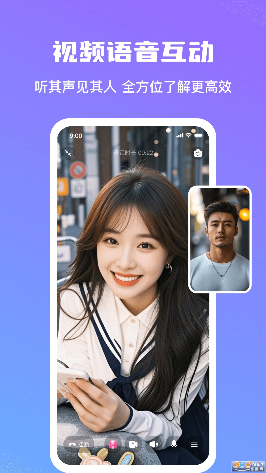 ����appv1.1.6��ͼ3