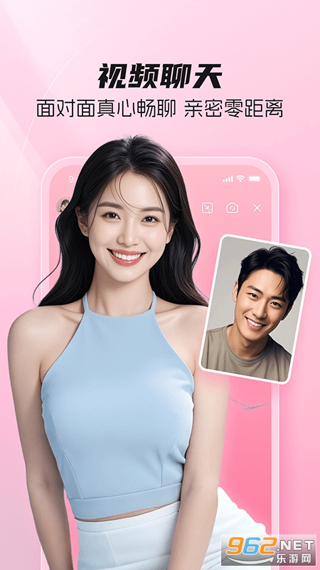 ��������appv1.2.2��ͼ1