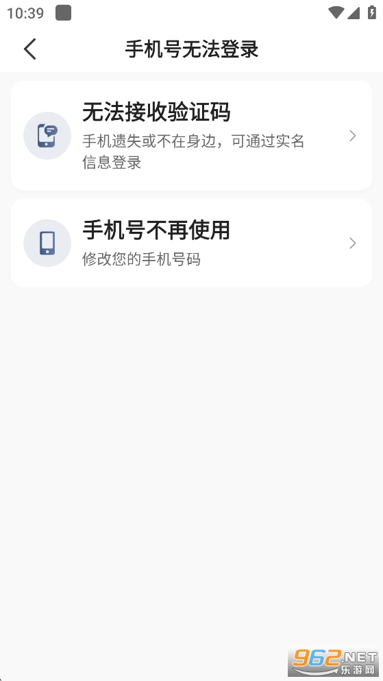 ��e˾���ۺϰ�app��ͼ3