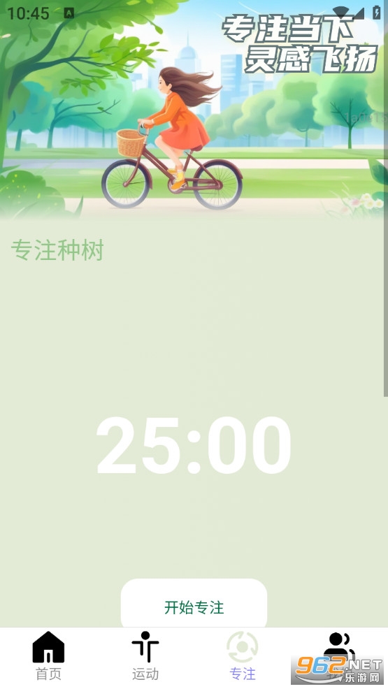 ���������ֻ����ͼ3