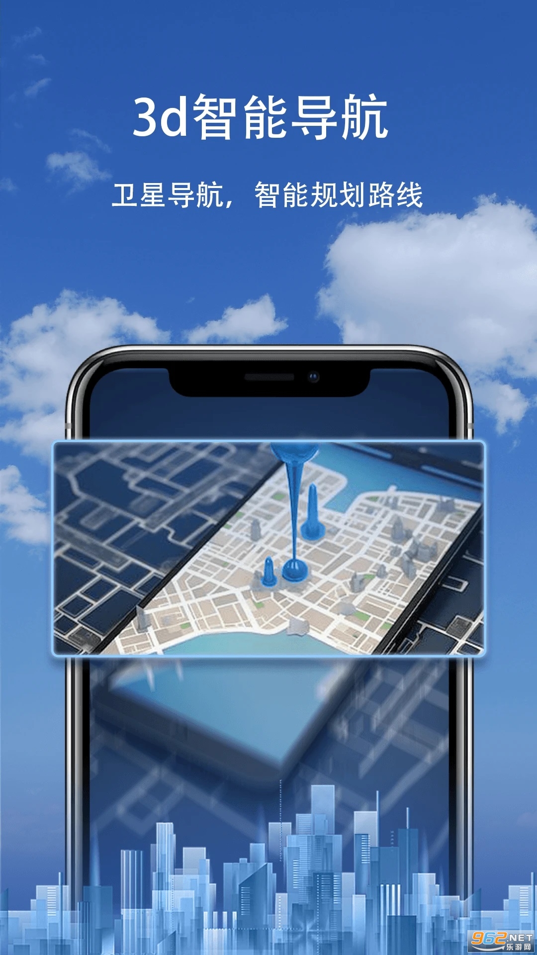 ����ʵ������������ͼ2