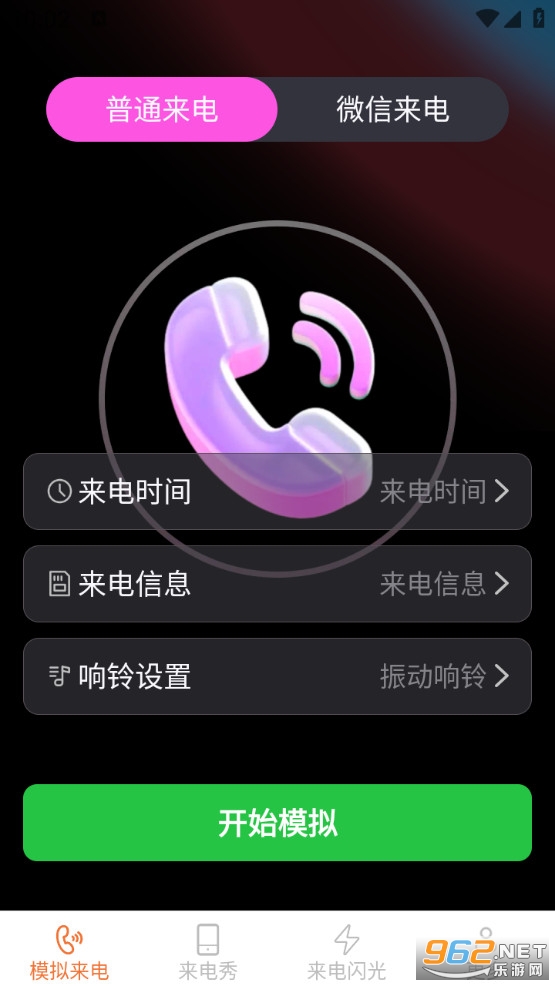 ��Ƥ�������°��ͼ0