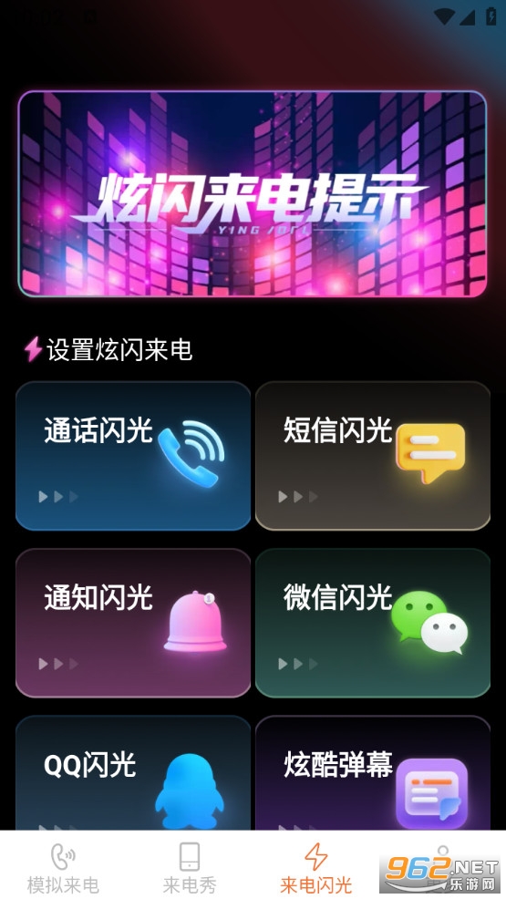 ��Ƥ�������°��ͼ2