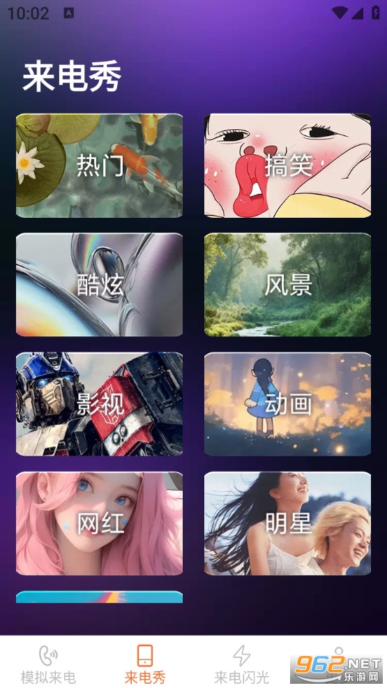 ��Ƥ�������°��ͼ1