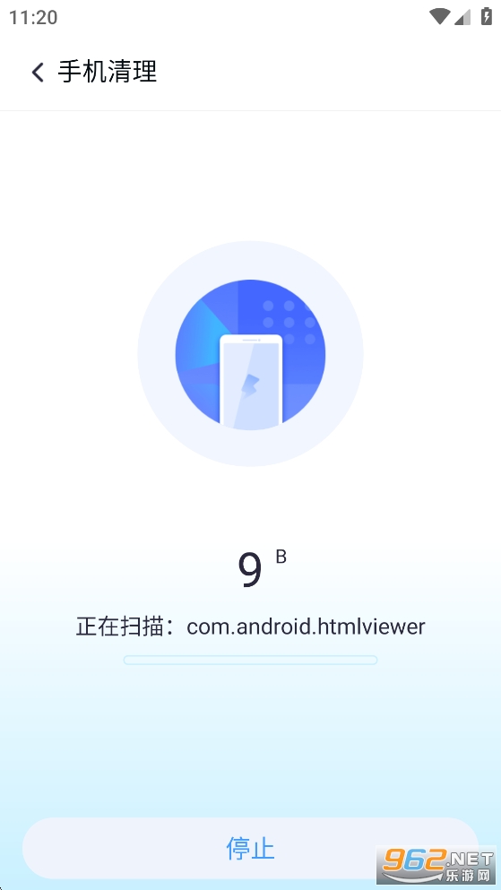 ��Ч��������app��ͼ4