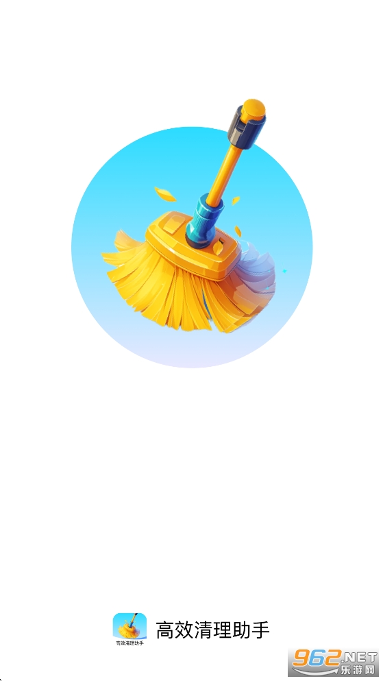 ��Ч��������app��ͼ0