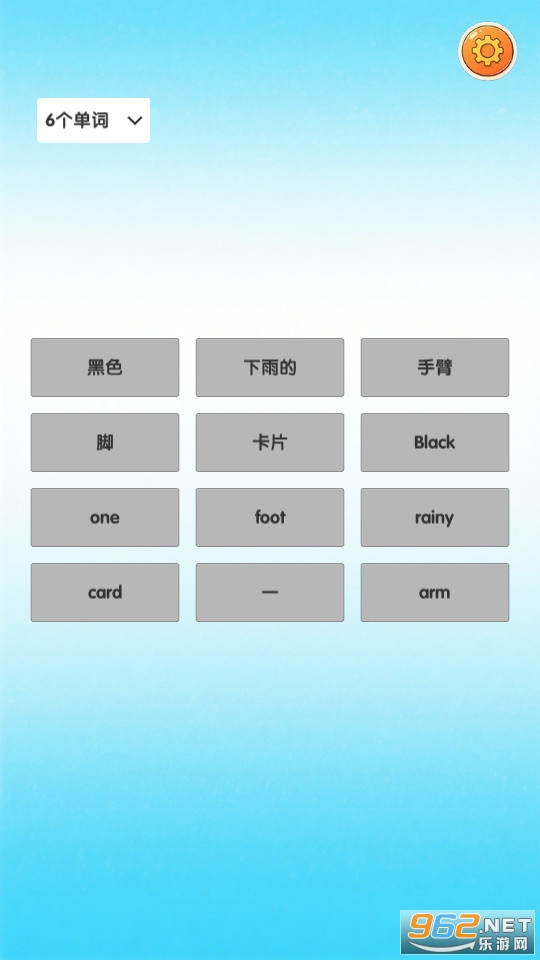 ��㿨Ƭ���ʹٷ����ͼ0