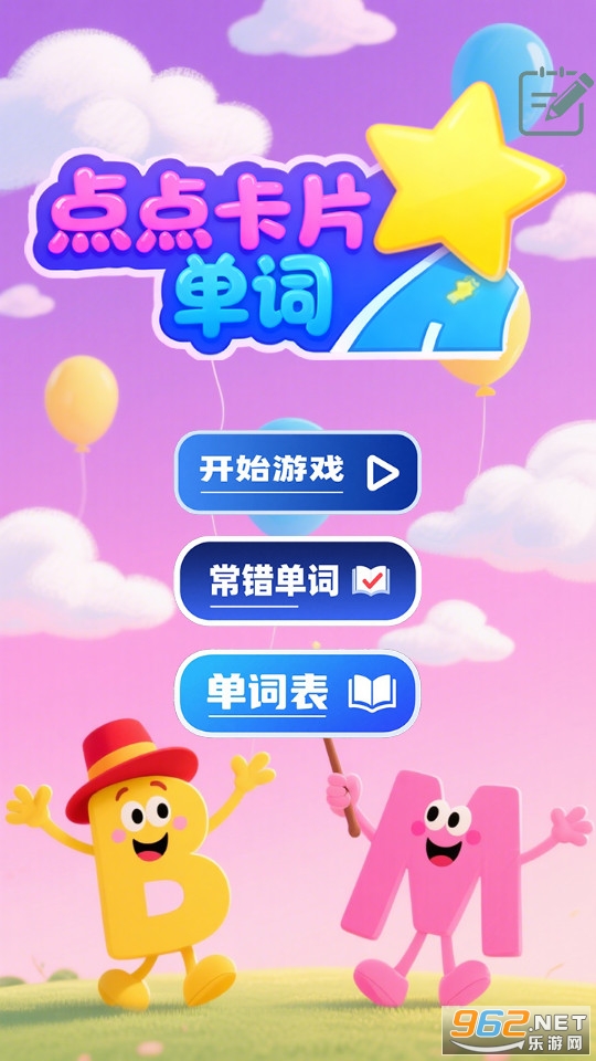 ��㿨Ƭ���ʹٷ����ͼ2