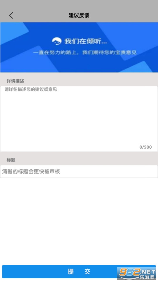 ��㿨Ƭ���ʹٷ����ͼ5