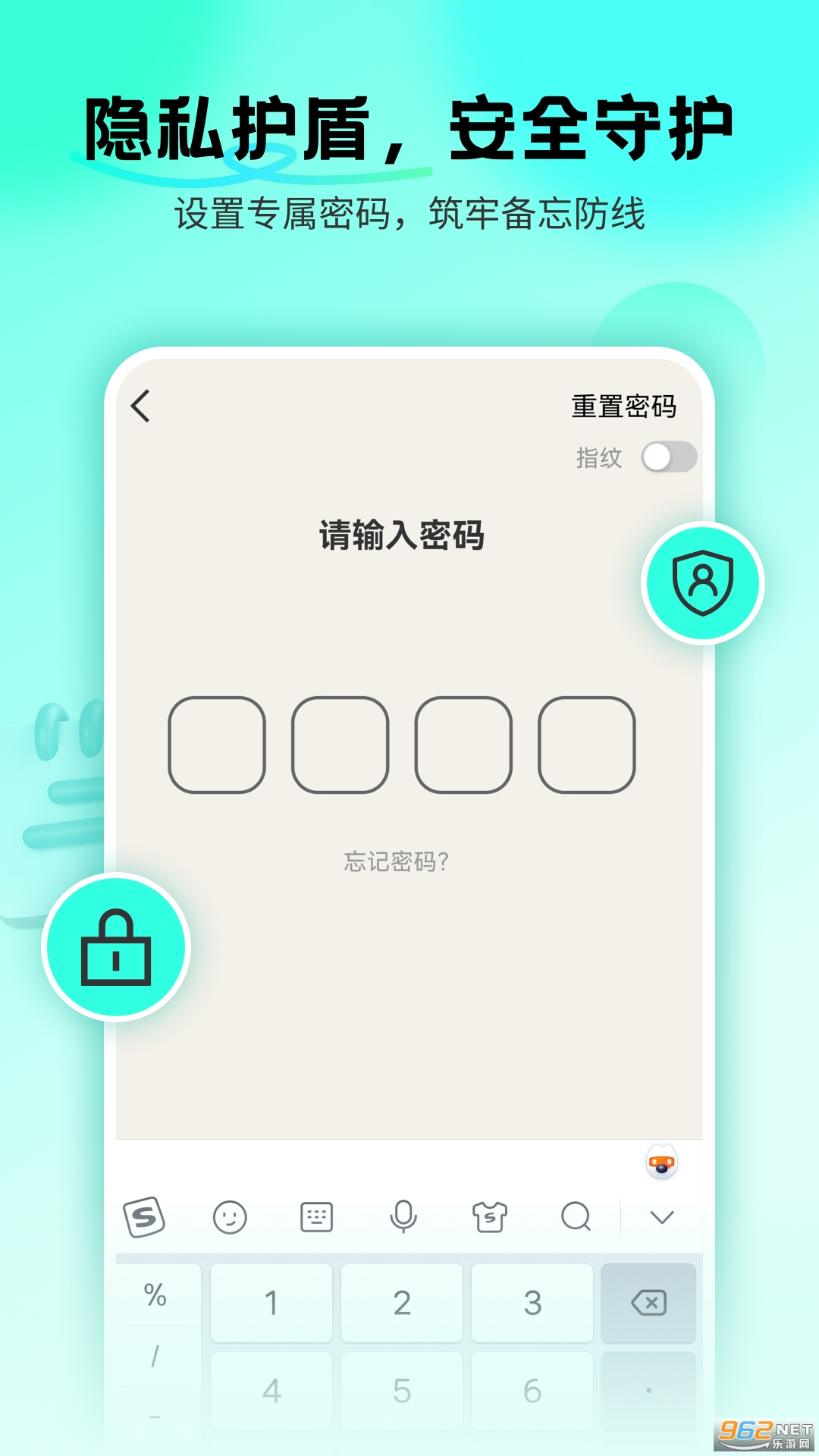 ����¼Catv1.0.12��ͼ2