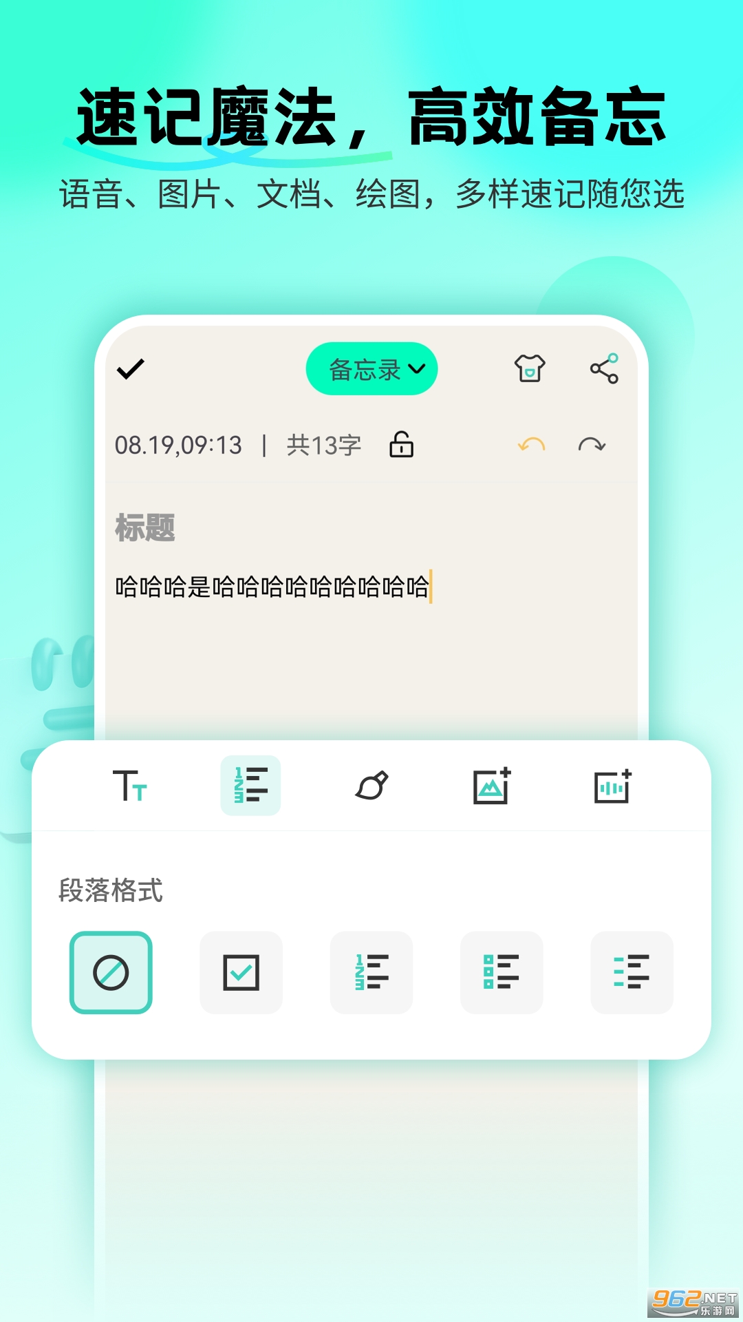 ����¼Catv1.0.12��ͼ1