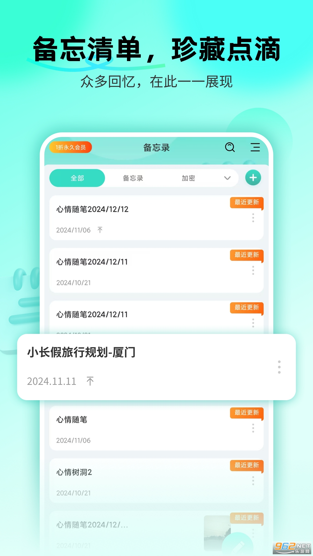 ����¼Catv1.0.12��ͼ4