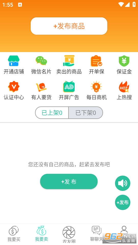 Ȥ�����ٷ���v3.6.4��ͼ3