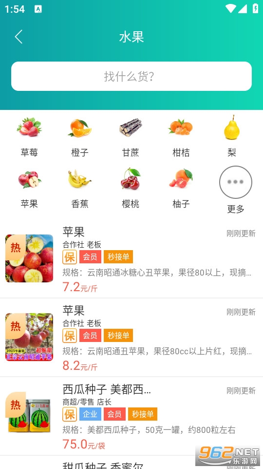 Ȥ�����ٷ���v3.6.4��ͼ1