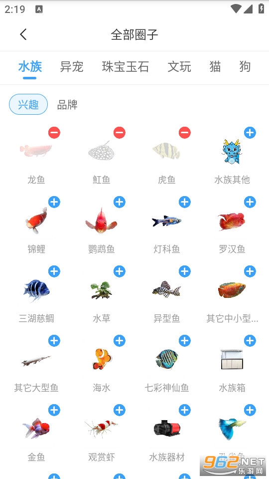 ���۹ٷ���v7.0.14��ͼ1