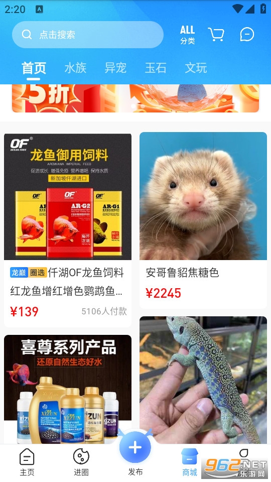 ���۹ٷ���v7.0.14��ͼ3