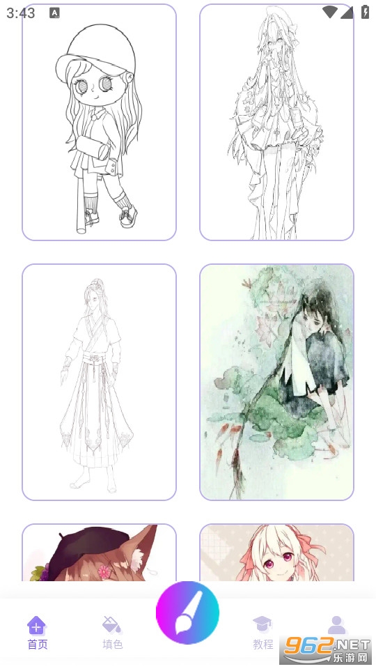 �������°��ͼ1