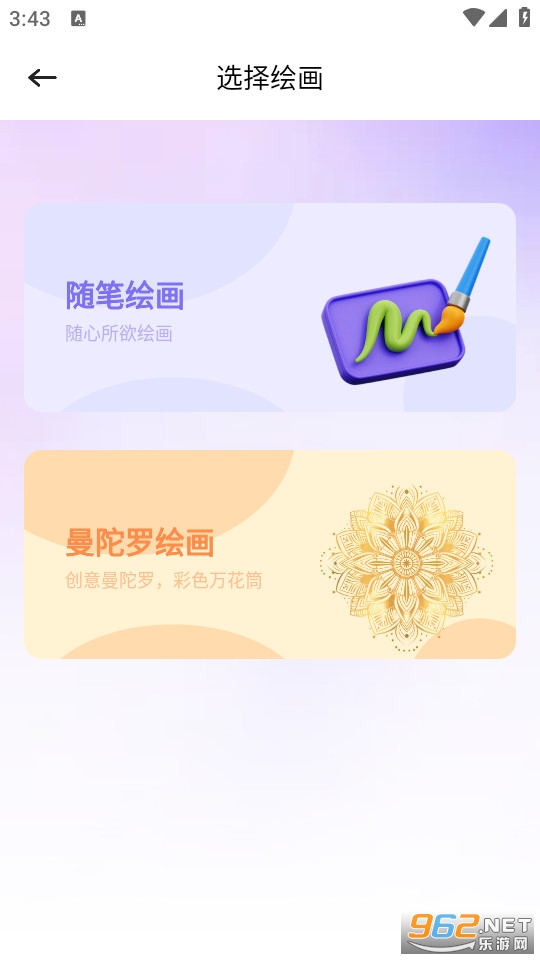 �������°��ͼ4