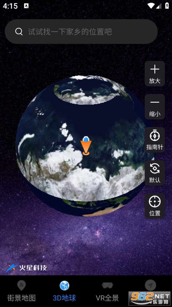 全景VR高清地图手机版截图2