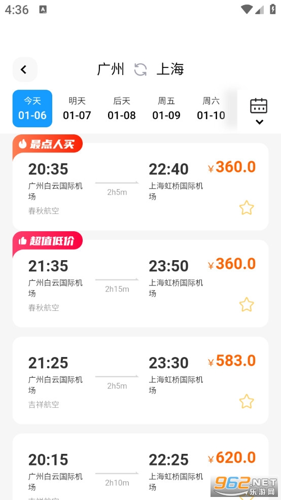 ʡʡ��Ʊ��׿���ͼ1