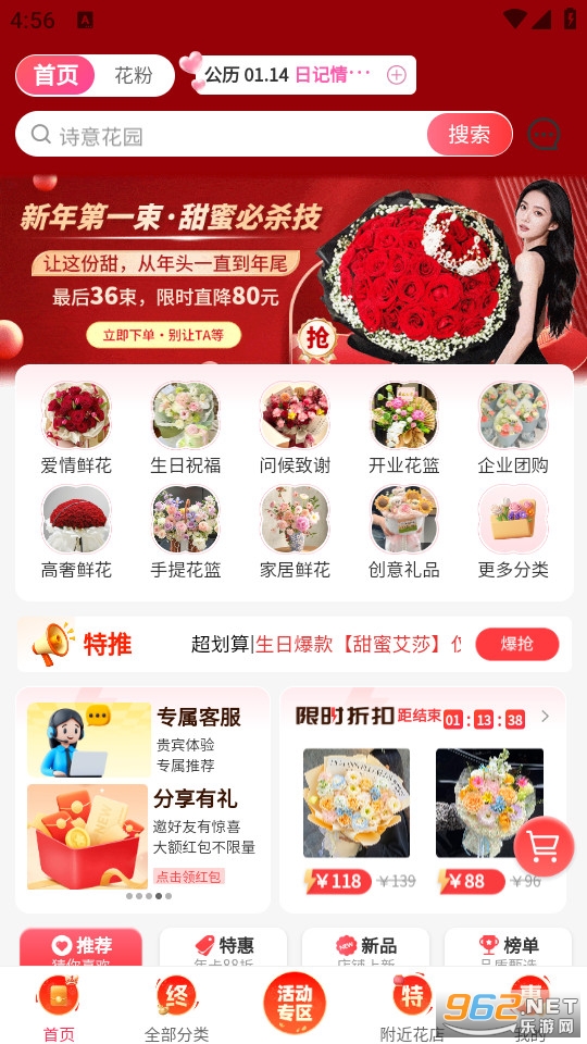 ���ݹٷ���v3.11.5��ͼ0