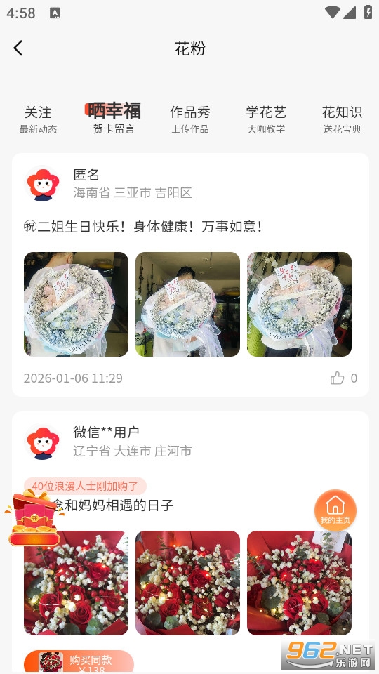 ���ݹٷ���v3.11.5��ͼ2