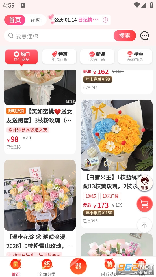 ���ݹٷ���v3.11.5��ͼ3