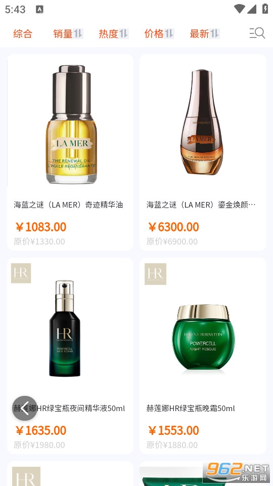 �����ѹٷ���v1.0.2��ͼ3