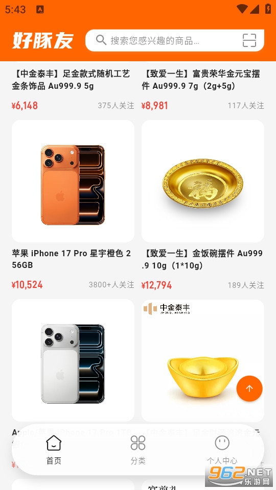 �����ѹٷ���v1.0.2��ͼ0