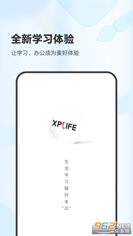 XPLife������ͼ3