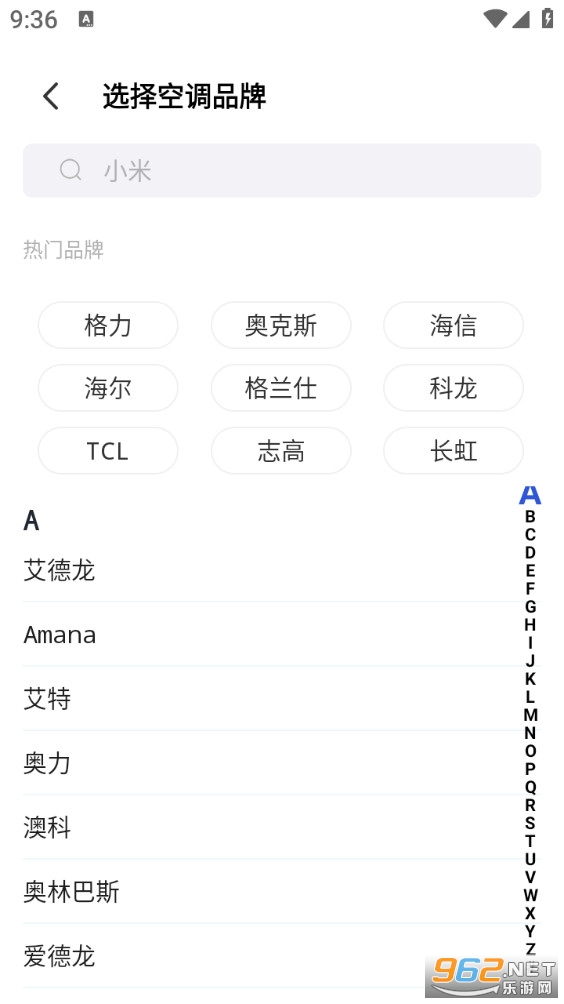 ����ң�����ǿؾ���app��ͼ0