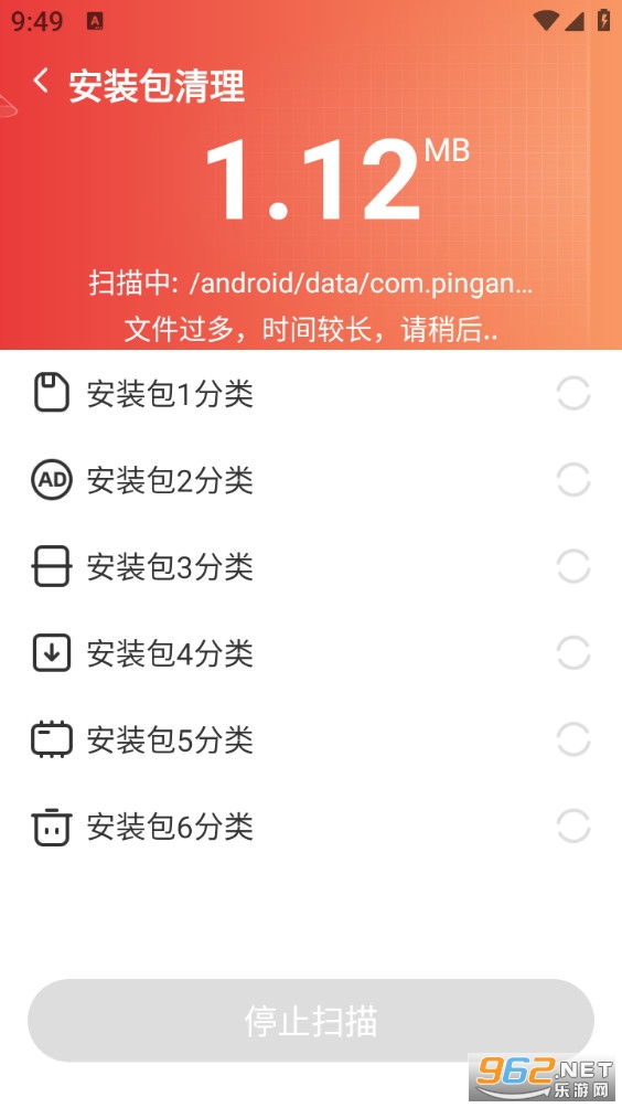 ����ǿ�������ֻ����ͼ0