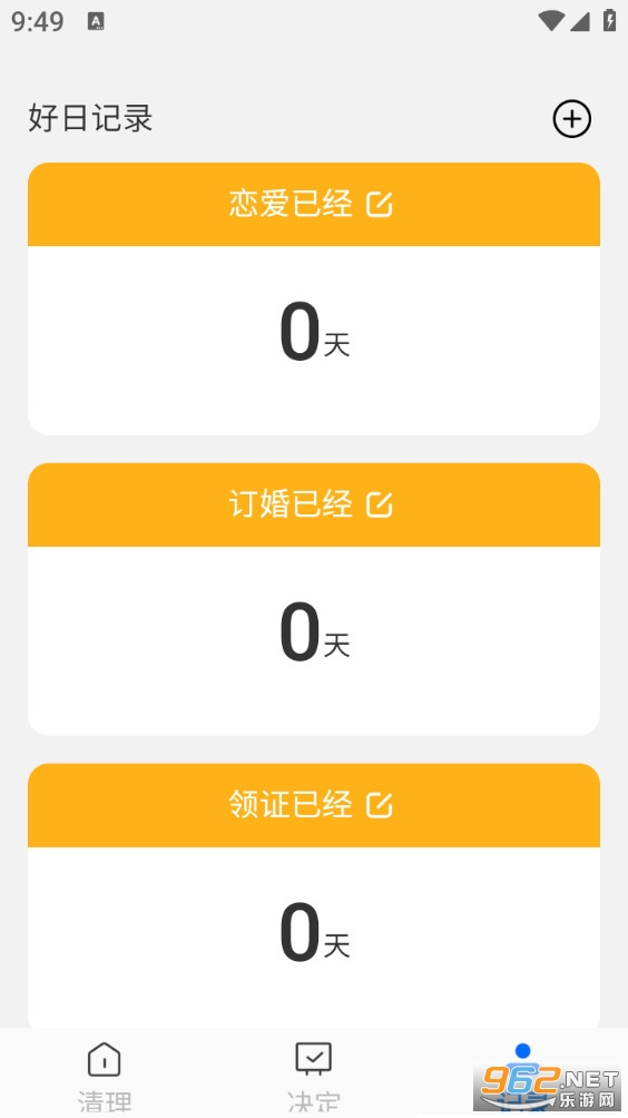 ����ǿ�������ֻ����ͼ1