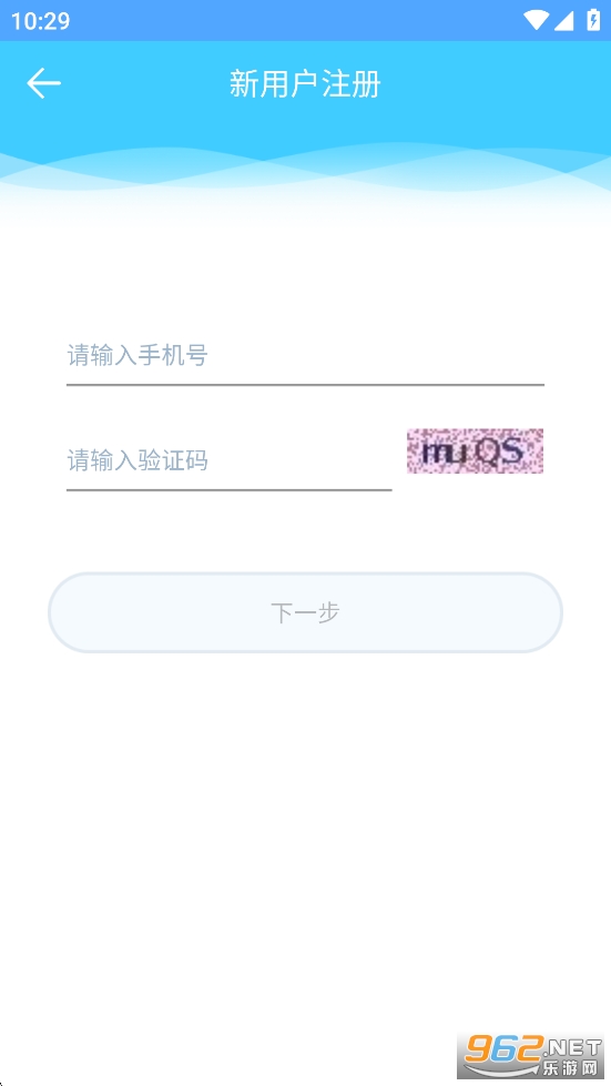 С��appv6.5.5��ͼ3