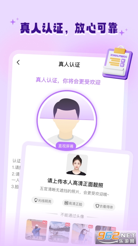 allo����appv3.14.2��ͼ0