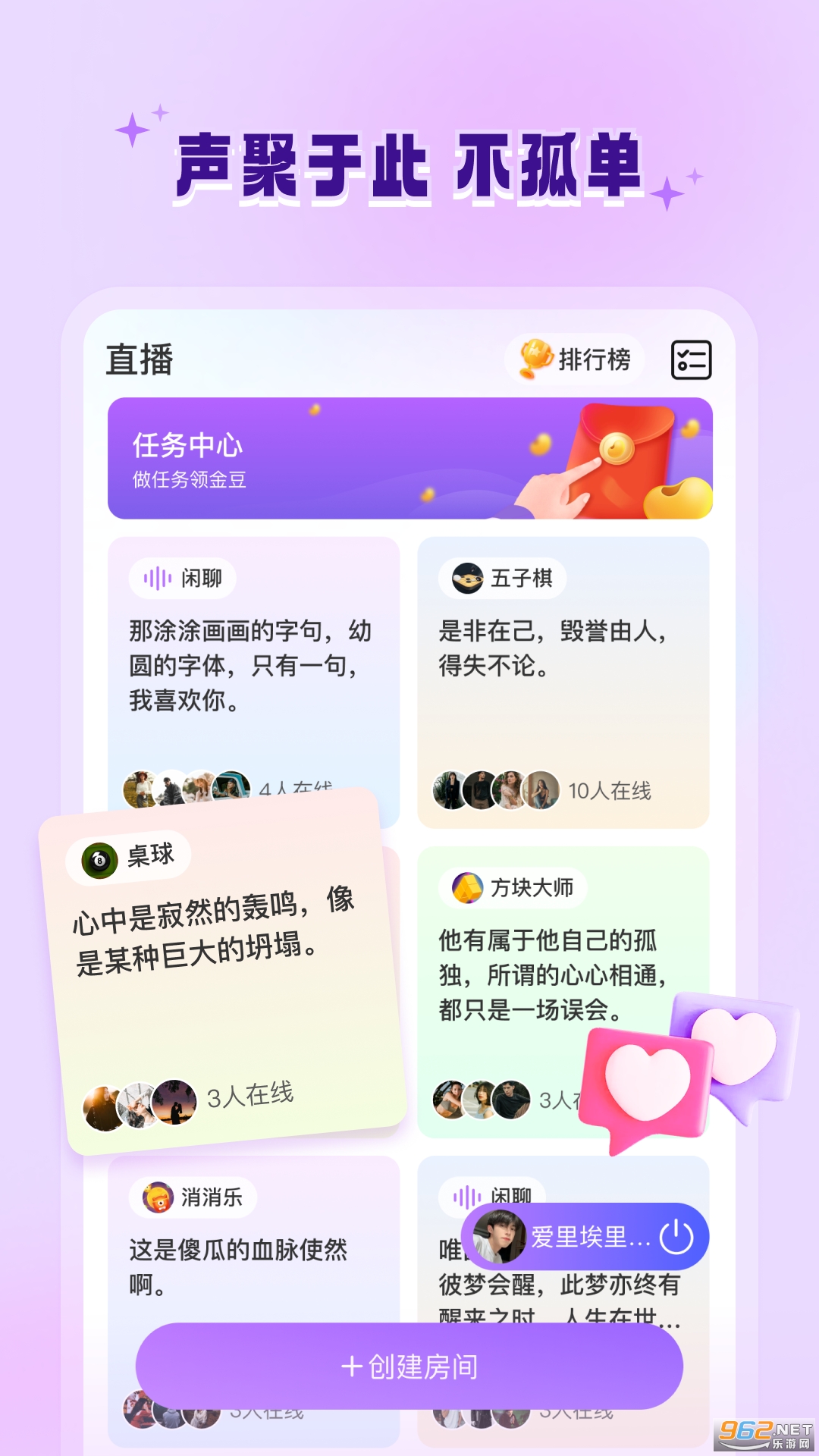 allo����appv3.14.2��ͼ4